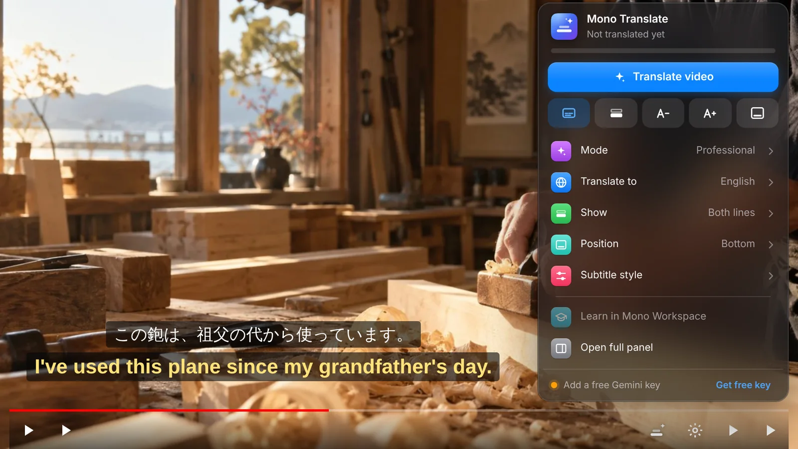 The Mono Player Dock open on a YouTube video, with bilingual Japanese and English subtitles